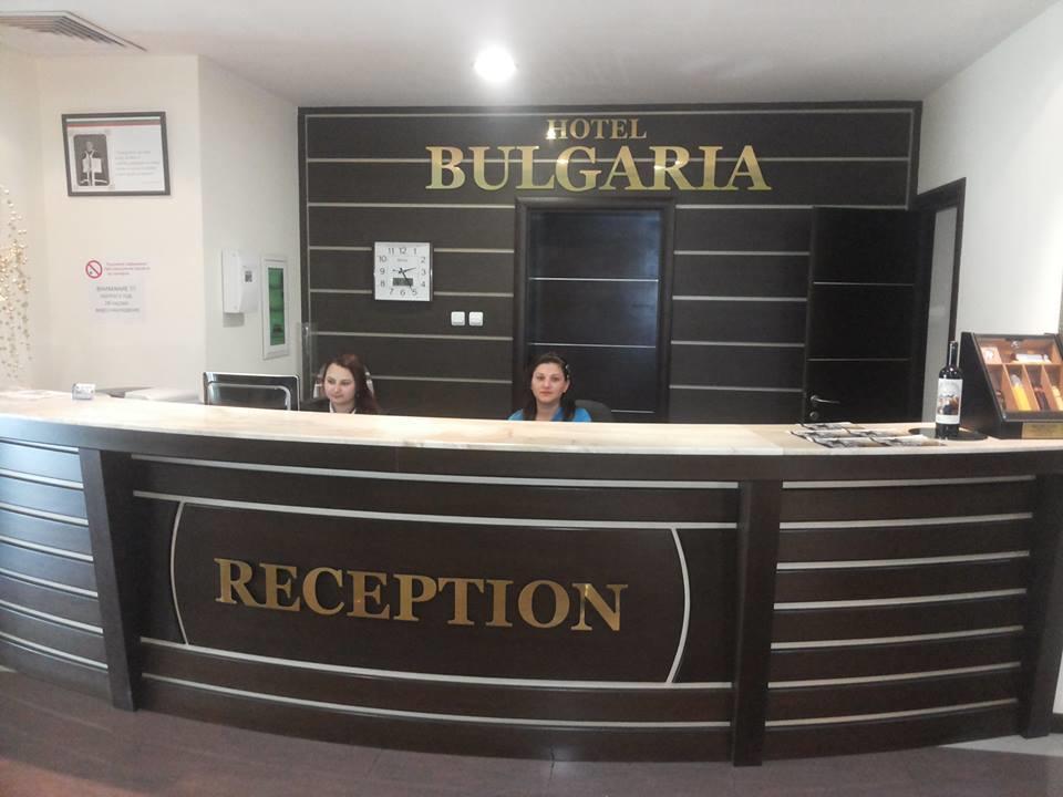 Hotel Bulgaria Petrich (Blagoevgrad) Buitenkant foto